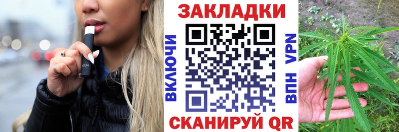 Купить закладку АМФЕТАМИН  Меф  ГАШ  Каннабис  Дудинка