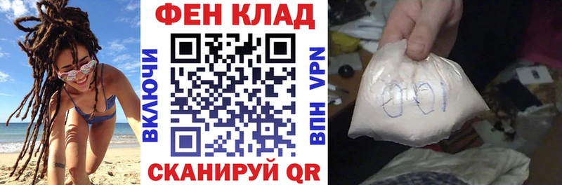 Купить закладки  Дудинка  Амфетамин Розовый 