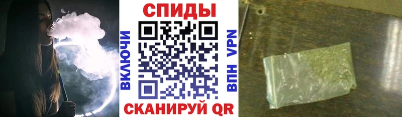 Купить  Дудинка  Бутират жидкий экстази 