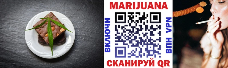 Cannafood марихуана  Купить где  Дудинка 