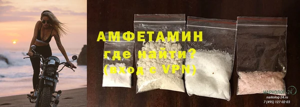МДПВ Каменск-Шахтинский