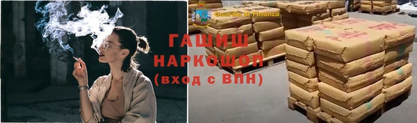 МДПВ Каменск-Шахтинский