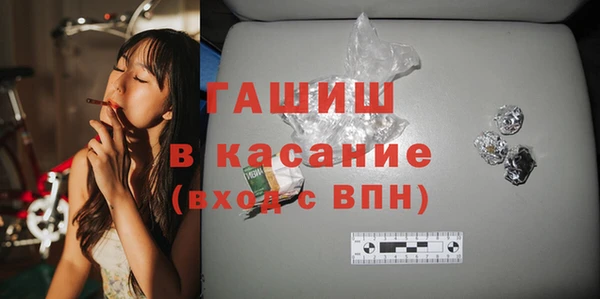 МДПВ Каменск-Шахтинский