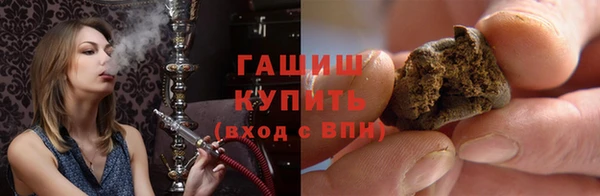 винт Каменногорск