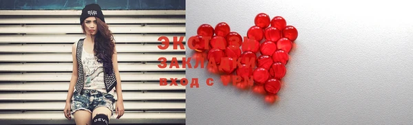 прущий лед Каменка