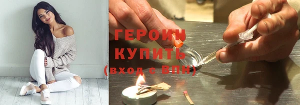 прущий лед Каменка