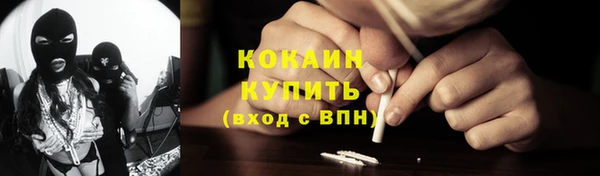 МДПВ Каменск-Шахтинский