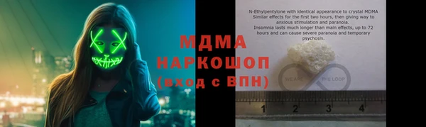 винт Каменногорск