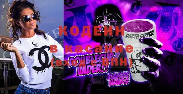МДПВ Каменск-Шахтинский