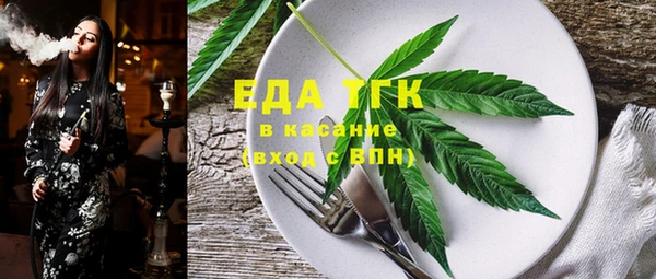 МДПВ Каменск-Шахтинский