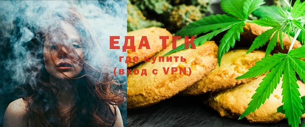 МДПВ Каменск-Шахтинский