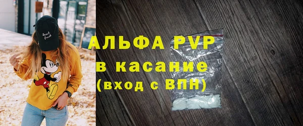 МДПВ Каменск-Шахтинский