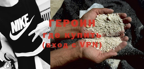 прущий лед Каменка
