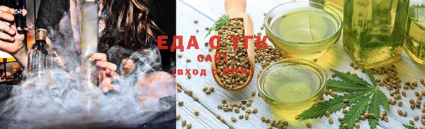 прущий лед Каменка