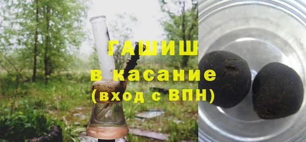 прущий лед Каменка