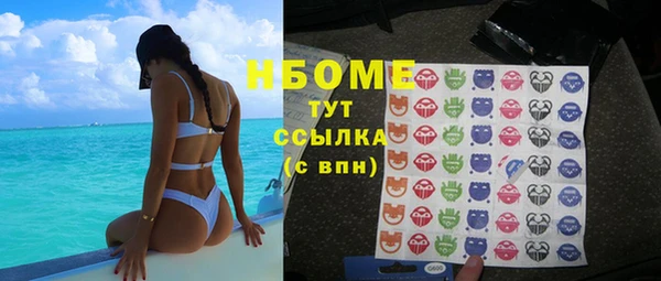 МДПВ Каменск-Шахтинский