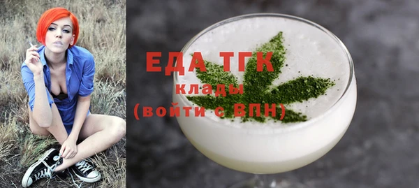 винт Каменногорск