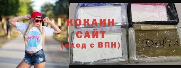 МДПВ Каменск-Шахтинский