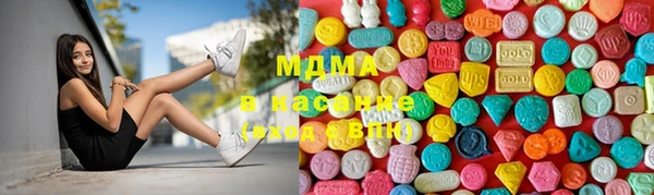 прущий лед Каменка