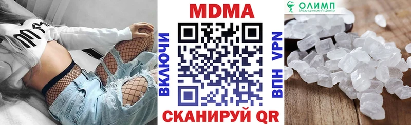 МДМА молли  Купить где  Дудинка 