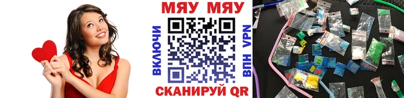 Купить закладки  Дудинка  Меф VHQ 