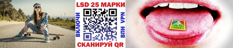 Купить где  Дудинка  Наркотические марки 1,8мг 