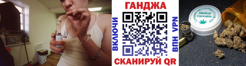 Бошки Шишки марихуана  Купить где  Дудинка 